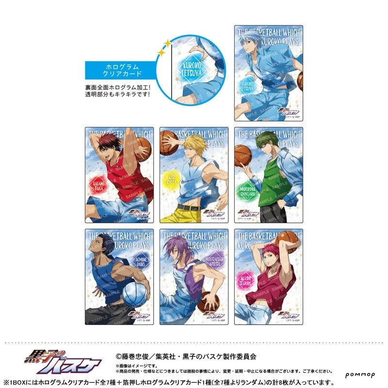 Kuroko's Basketball Hologram Clear Card Collection Sky High Box TCG JAPAN