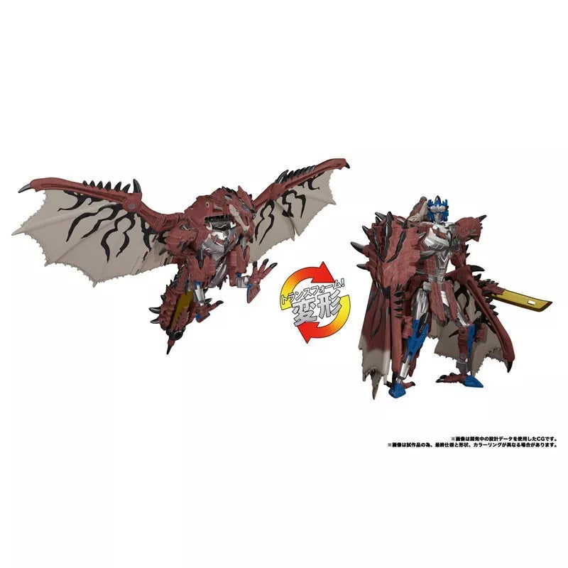 Takara Tomy Transformers Rathalos Prime Figura de acción OFICIAL DE JAPÓN