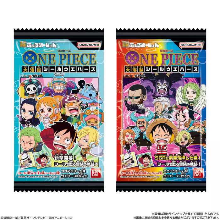 BANDAI Niformation One Piece Great Pirate Seal Wafer LOG.8 20 Pack BOX JAPAN