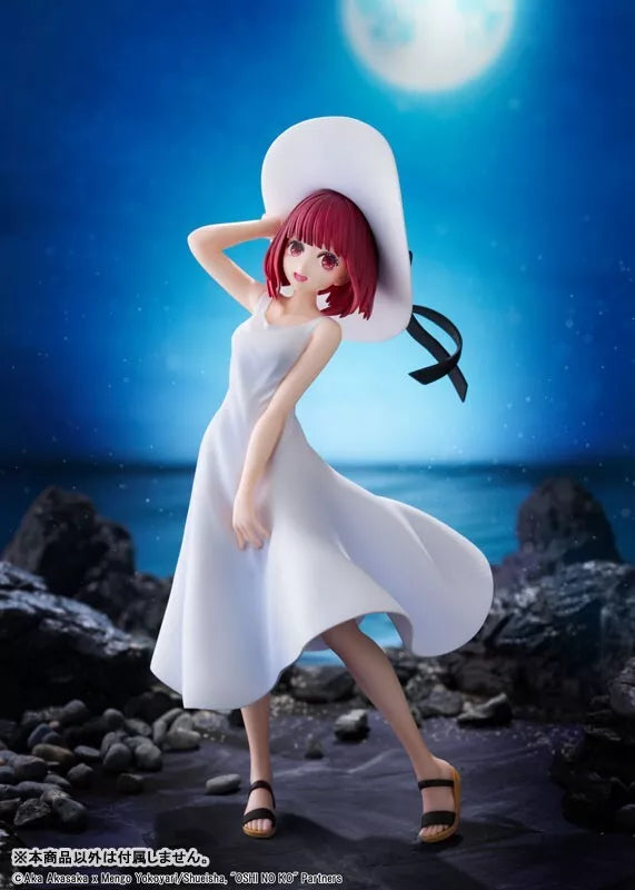 KDCOLLE OSHI NO KO KANA ARIMA Luna llena ver. Figurar oficial de Japón