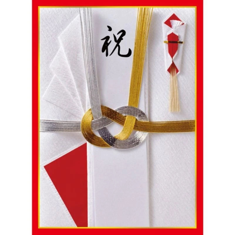 Hybrid Sleeve Celebration Envelope Revival 2025 JAPAN OFFICIAL