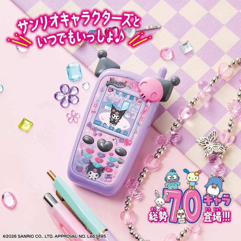 BANDAI Zutto x2 Nakayoshi Keitai Sanrio Characters KUROMI Ver. JAPAN OFFICIAL