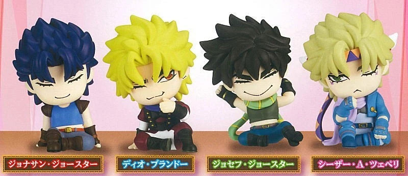 Kata Zun Fig. JoJo's Bizarre Adventure Phantom Blood Juego completo Cápsula de juguete