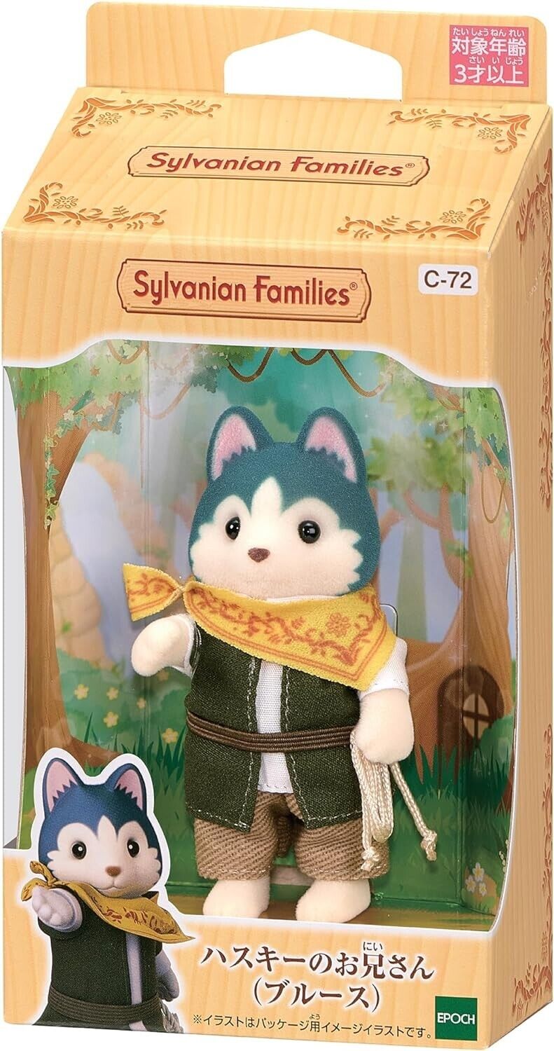 Epoch Familias Sylvanian Husky Hermano Bruce C-72 Japón Oficial
