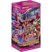 Konami Yu-Gi-Oh! OCG Phantom Revengers Deck Build Booster Pack Box TCG