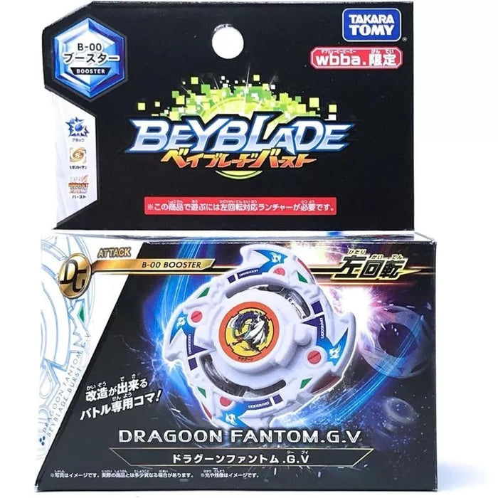 Beyblade Burst B-00 Booster Dragoon Fantom.G.V wbba. Limited (Box Opened)