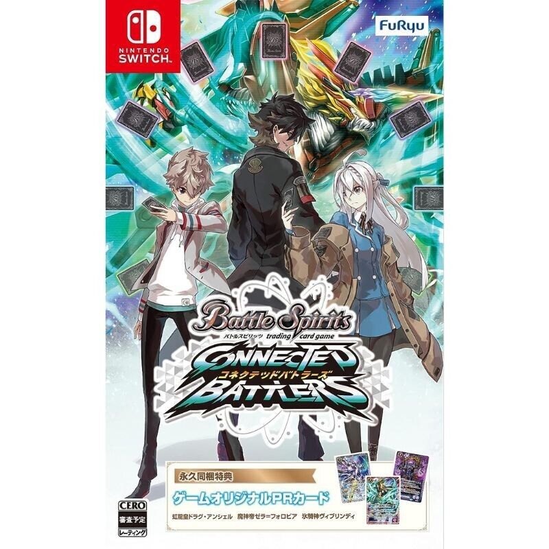 Nintendo Switch Battle Spirits Connected Battlers JAPAN OFFICIAL