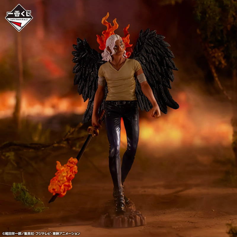 BANDAI Ichiban Kuji One Piece EX Fidélité au Thunder King Prize B Figure JAPON