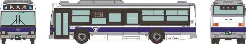 The Bus Collection JR Bus Tohoku JNR Reproduction Bus 2Car Set JAPAN OFFICIAL