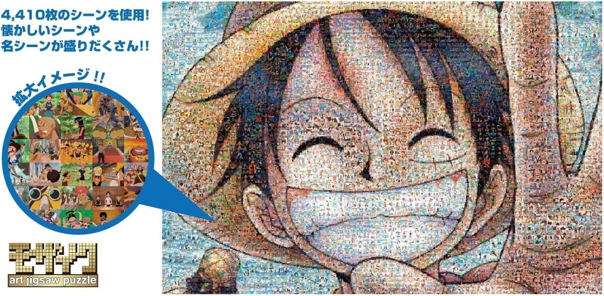 Enky One Piece Luffy Mosaic Art 1000 Stück Jigsaw Puzzle Japan Beamter