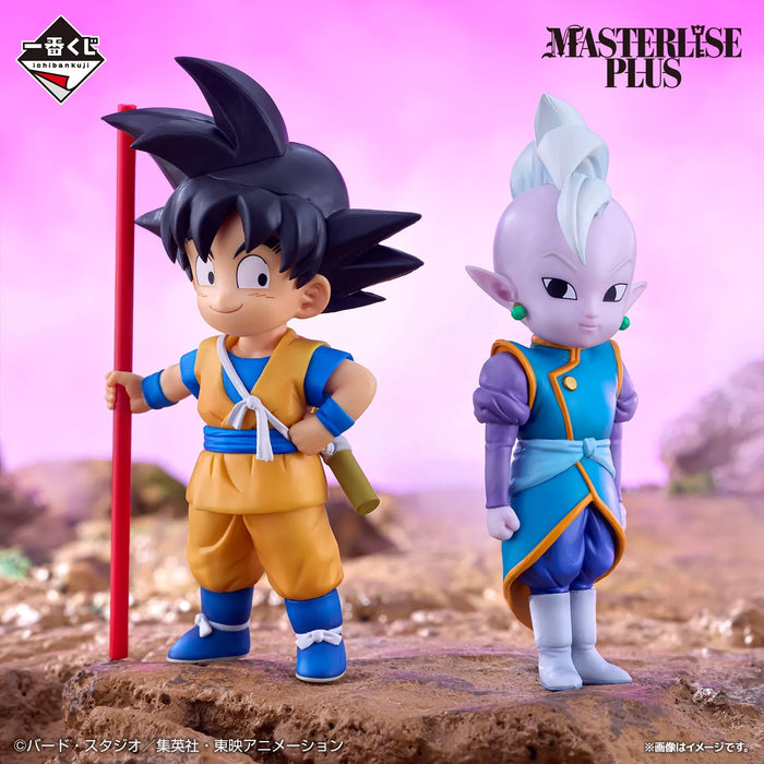 Ichiban Kuji MASTERLISE PLUS Dragon Ball Daima Goku & Supreme Kai Prize A Figure