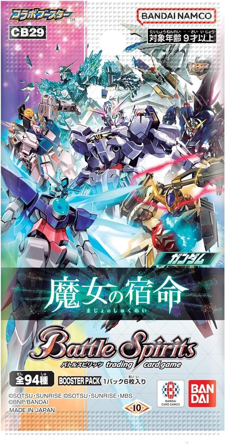 Bandai Battle Spirits Gundam La sorcière de Mercury CB29 Booster Box TCG Japan