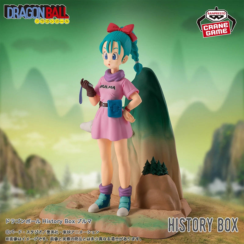 Banpresto Dragon Ball History Box Bulma Figure JAPON