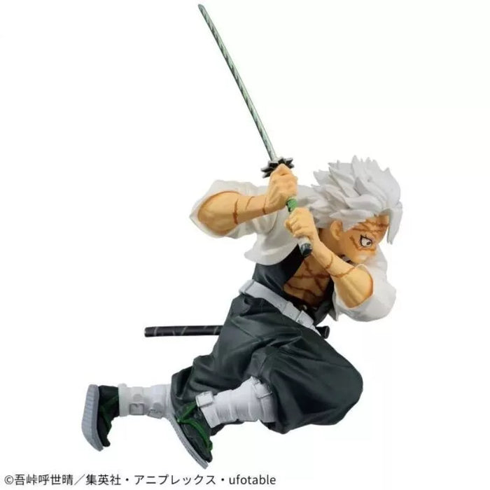 Banpresto Vibration Stars DEMON Slayer Sanemi Shinazugawa Figura Giappone Officiale