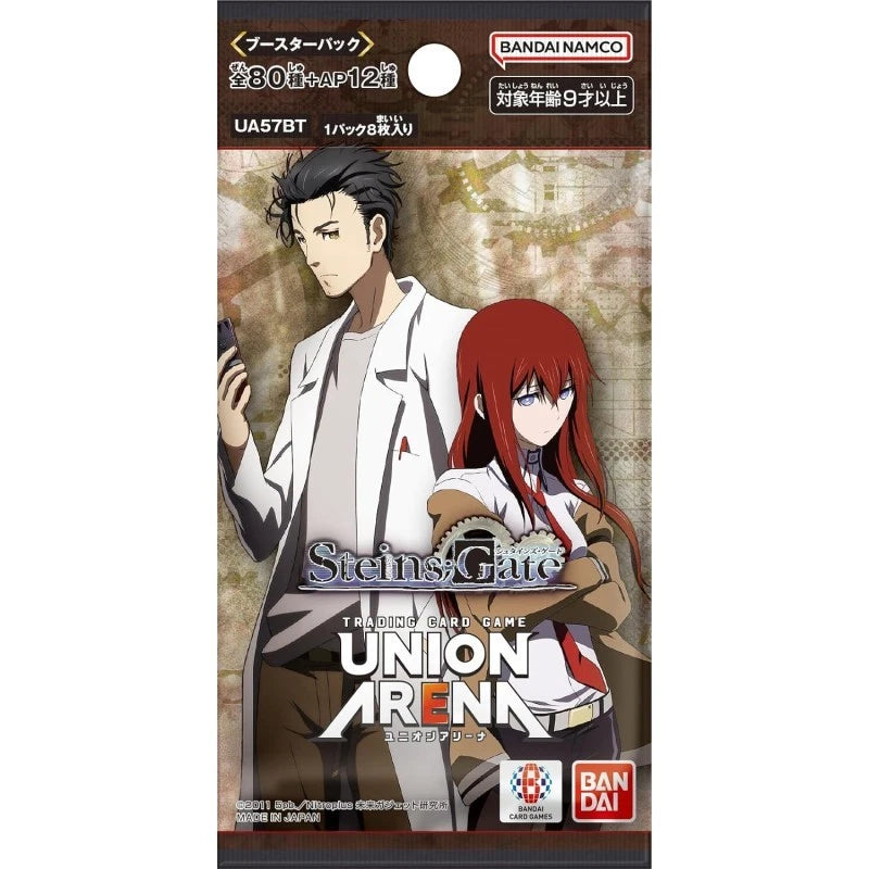 BANDAI Union Arena Steins Gate UA57BT Booster Pack Box TCG JAPAN OFFICIAL