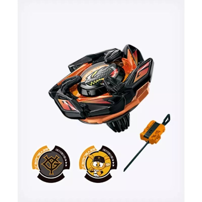 Takara Tomy Beyblade x BX00 Doran Dagger 2-80gp Metal Coat Black Giants Ver.