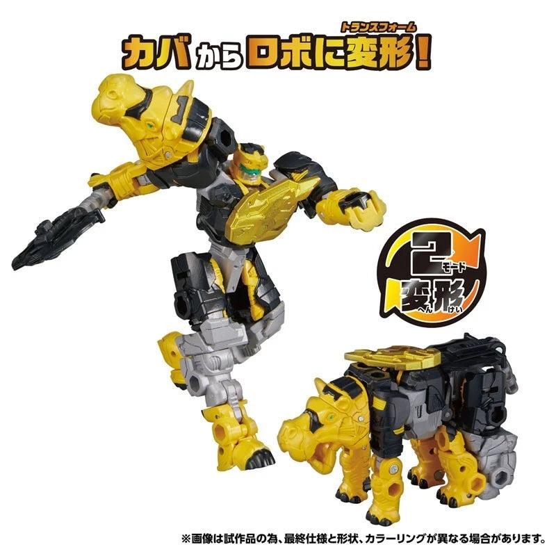 Transformers Wild King Energy Beast Electric Vice WKWB-08 Action Figure JAPAN