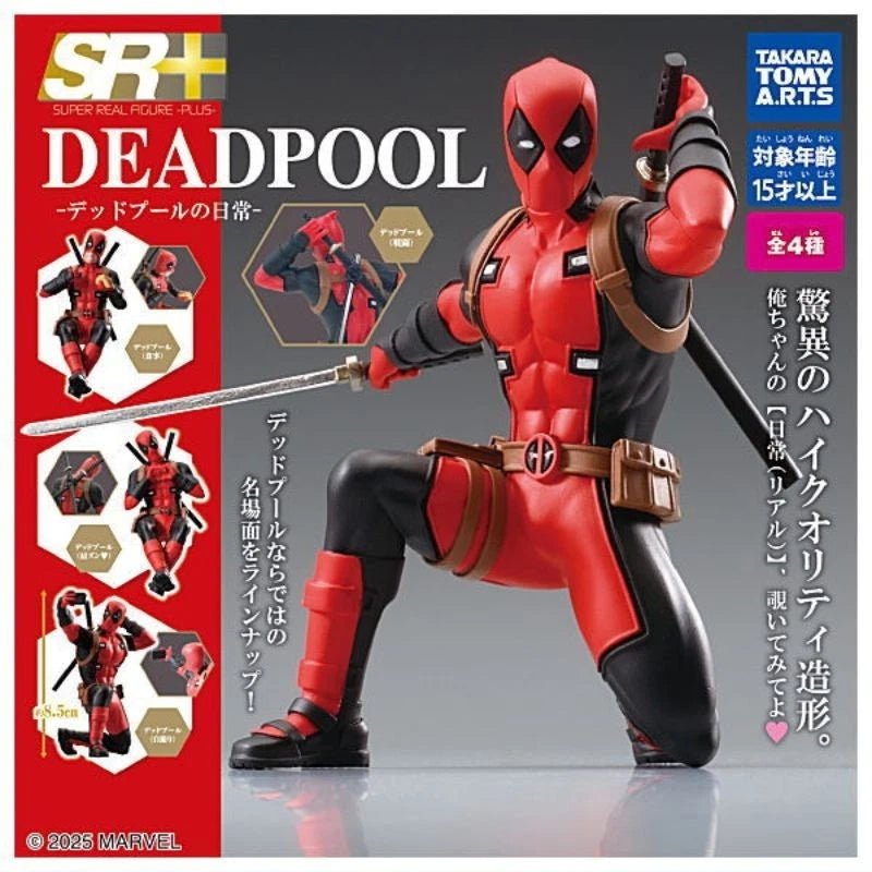 SR + Deadpool Deadpool's Daily Life Complete Set Figure Capsule Toy JAPAN