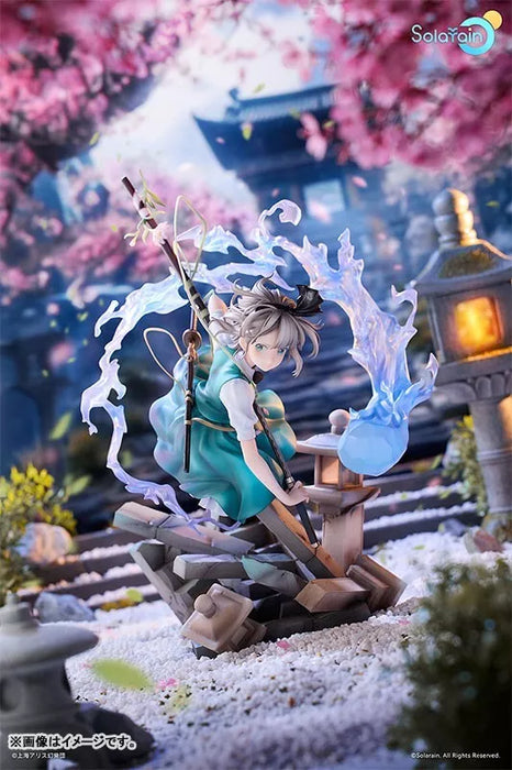 Touhou Project Youmu Konpaku Half-Human Half-Phantom Gardener Ver. 1/7 Figure