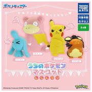 My Pokemon Mascot Ignorance Complete Set Figure Capsule Toy JAPAN OFFICIAL