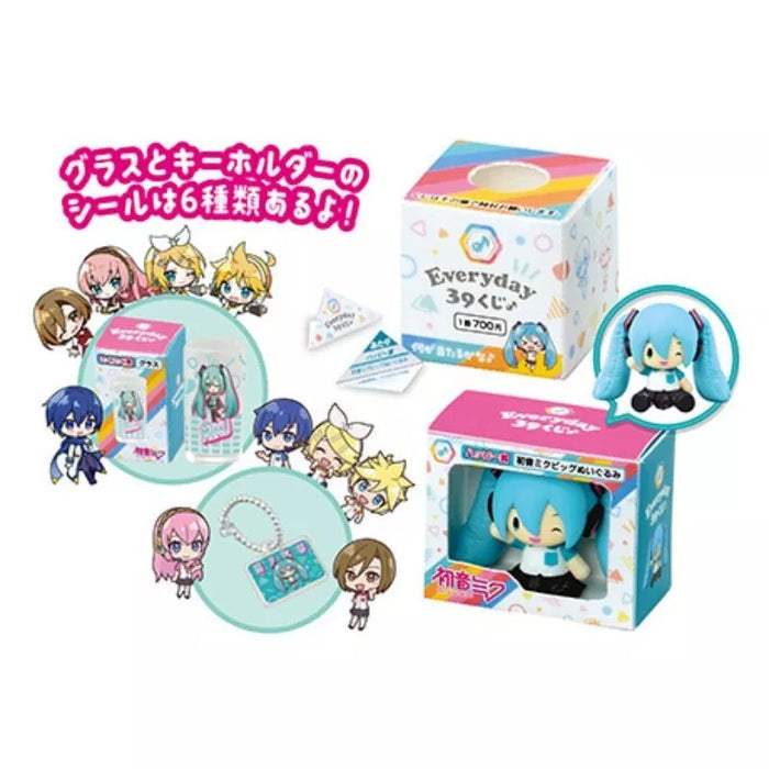 Re-Ment Hatsune Miku Every Day 39 Convenience Store Complete Box JAPAN OFFICIAL