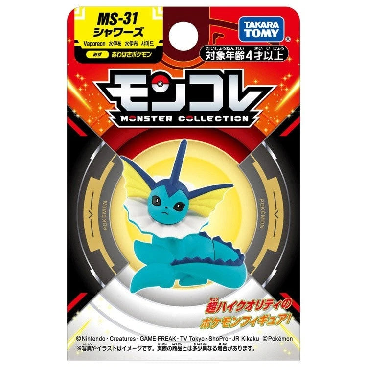 Pokemon Moncolle Vaporeon MS-31 Figure JAPAN OFFICIAL