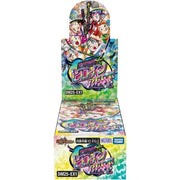 Duel Masters Love Thanksgiving Festival Heroine BEST DM25-EX1 Booster Box TCG