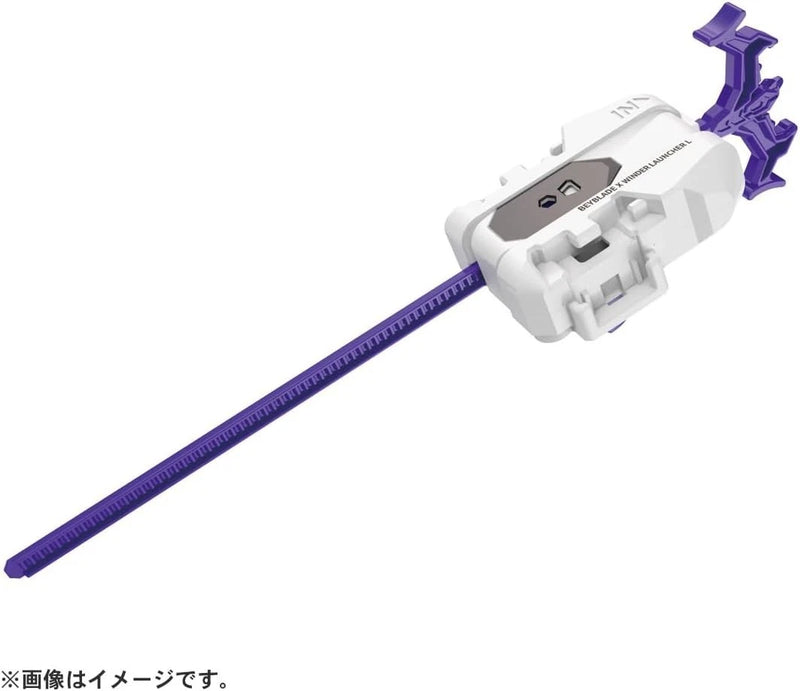 Takara Tomy Beyblade X UX-17 Starter Meteor Dragoon 3-70J Metal Coat White JAPAN