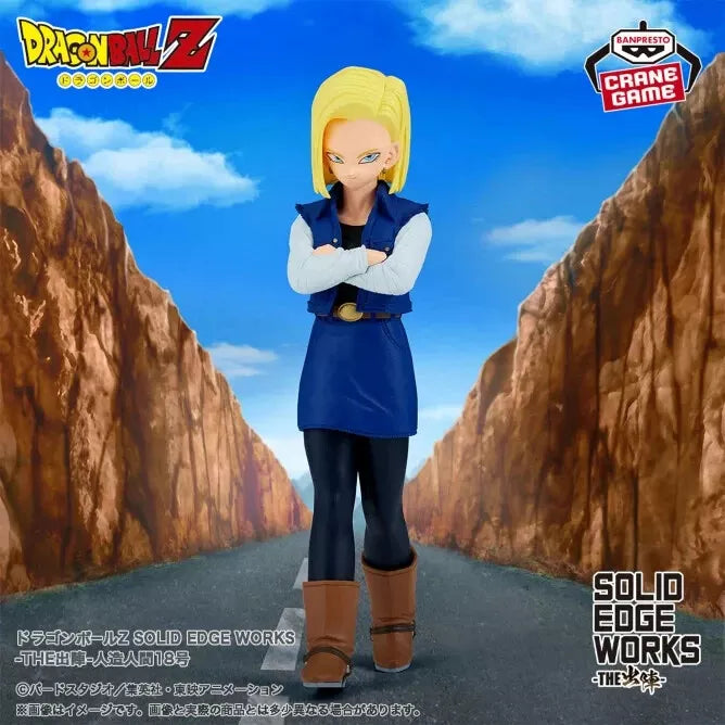 Banpresto Dragon Ball Z SOLID EDGE WORKS THE Departure Android 18 Figure JAPON