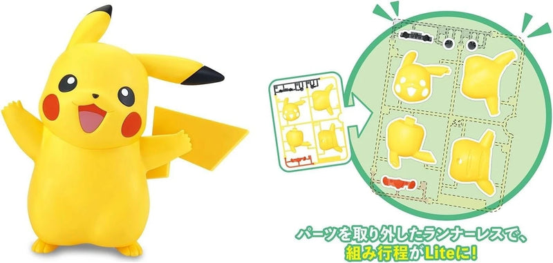 BANDAI Pokemon Plamo Collection Quick!! Lite Pikachu Model Kit JAPAN OFFICIAL