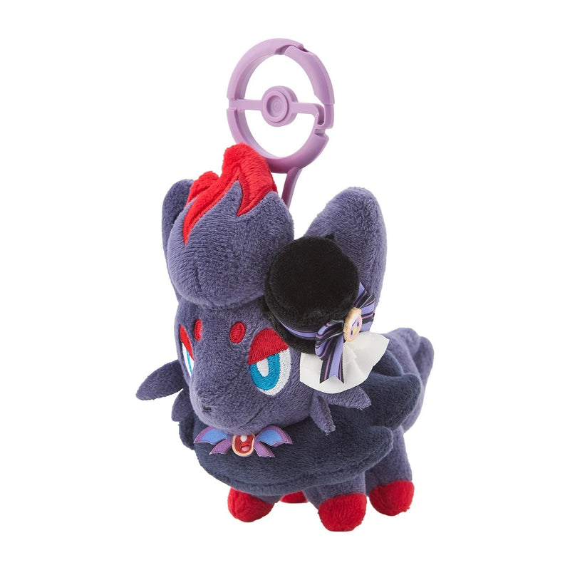 Pokemon Center Original Magic Hour Illusion! Zorua Plush Mascot JAPAN OFFICIAL