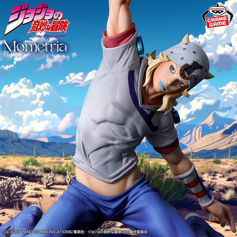 Banpresto Mometria JoJo's Bizarre Adventure Johnny Joestar Figure JAPAN