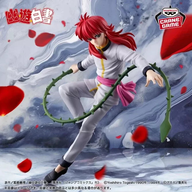 Banpresto Yu Yu Hakusho Dark Tournament Kurama Figura Giappone Officiale