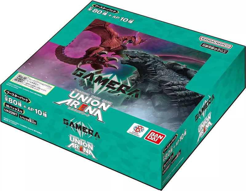 BANDAI Union Arena GAMERA Rebirth UA22BT Booster Pack Box TCG JAPAN OFFICIAL