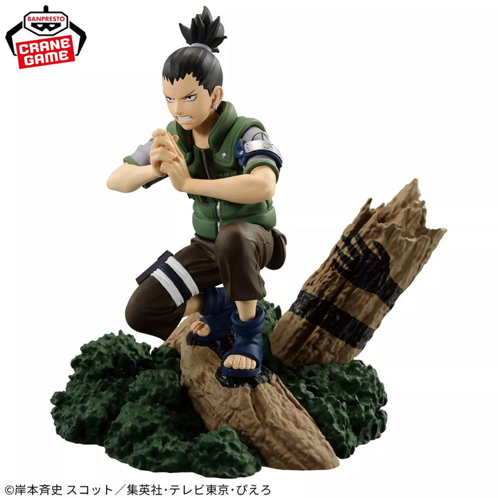 Banpresto Naruto Memorable Saga Shikamaru Nara Figure JAPAN OFFCIAL