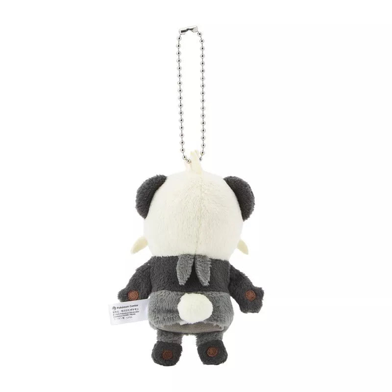 Pokemon Center Original Finger Puppet Portachiavi Pancham GIAPPONE UFFICIALE