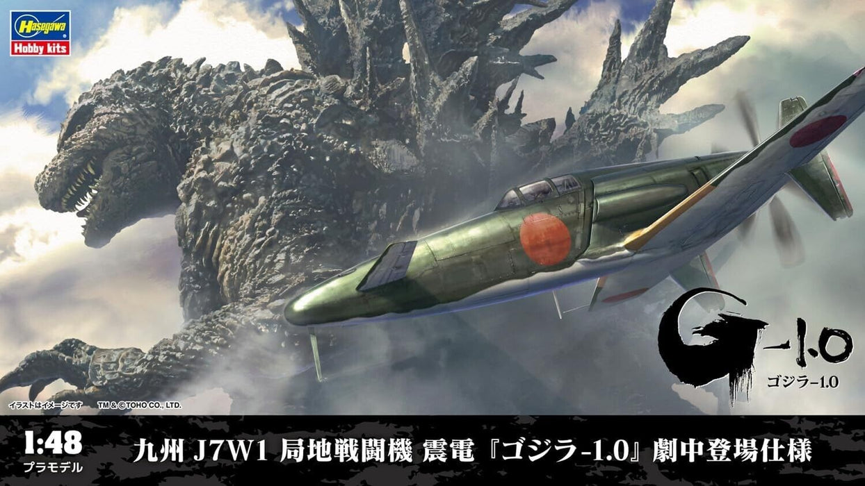 Hasegawa Godzilla Minus one Japanese Navy J7W1 Shinden Model Kit JAPAN OFFICIAL