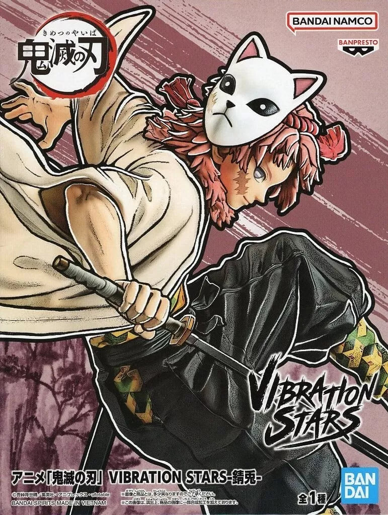 Banpresto Vibration Stars Demon Slayer Sabito Figure Japon Officiel