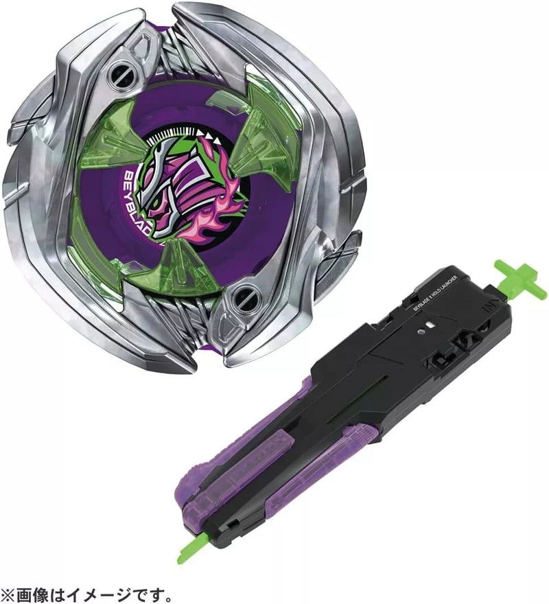 Takara Tomy Beyblade X UX-09 Starter Samurai Saber 2-70L JAPAN