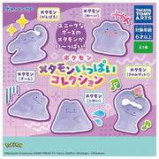 Pokemon Ditto Collection Complete Set Figure Capsule Toy JAPAN OFFICIAL