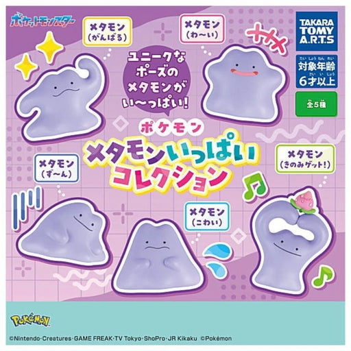 Pokemon Ditto Collection Complete Set Figure Capsule Toy JAPAN OFFICIAL