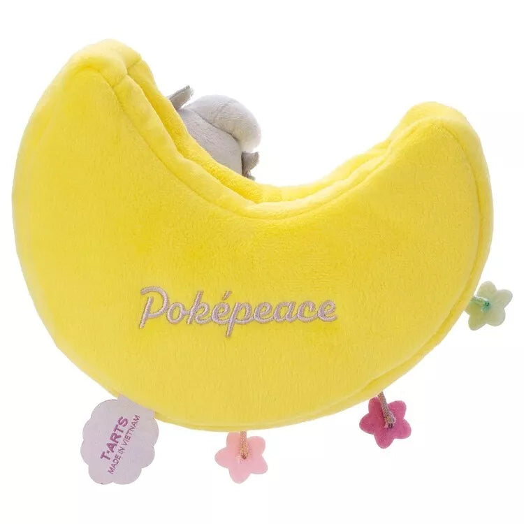 ¡Pokemon Pokepeace bolsa de felpa Espurr cielo estrellado Ver! OFICIAL DE JAPÓN