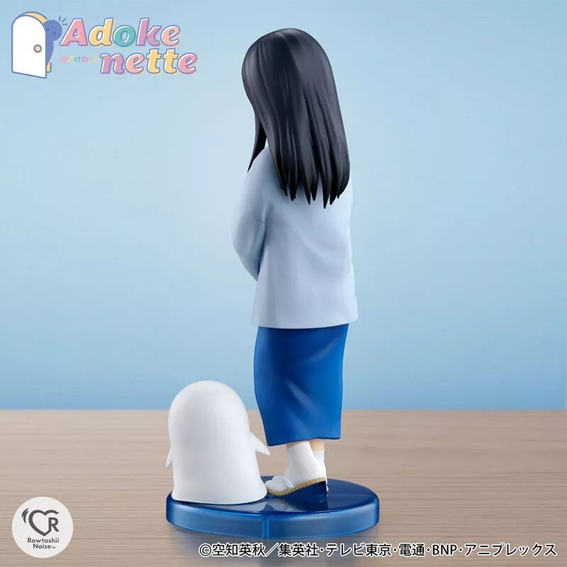 BANDAI Adokenette Gintama Kotaro Katsura Figure JAPAN OFFICIAL