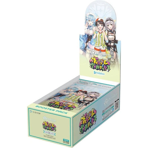hololive Official Card Game Volume Vortex Booster Pack Box TCG JAPAN OFFICIAL