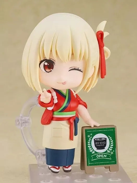 Nendoroid Lycoris Rückstoß Chisato Nishikigi Uniform ver. Aktionsfigur Japan