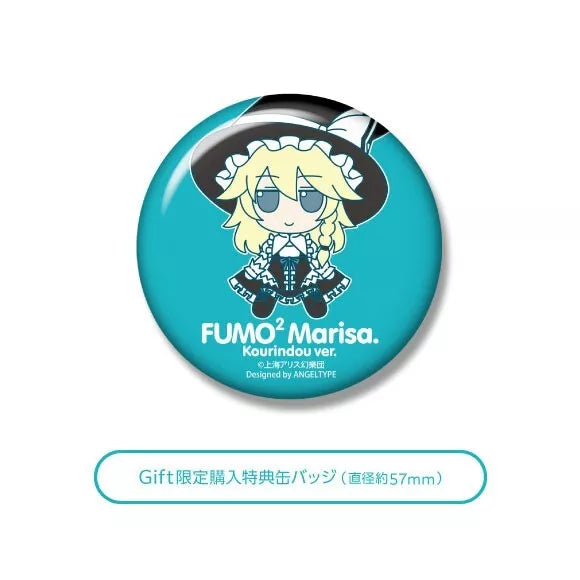 Touhou Plush Serie 31 Marisa Kirisame Kourindou ver. Muñeco de Peluche OFICIAL DE JAPÓN