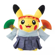 Pokemon Center Original Pikachu Plush Doll Traditional Cheerleader Ver. JAPAN