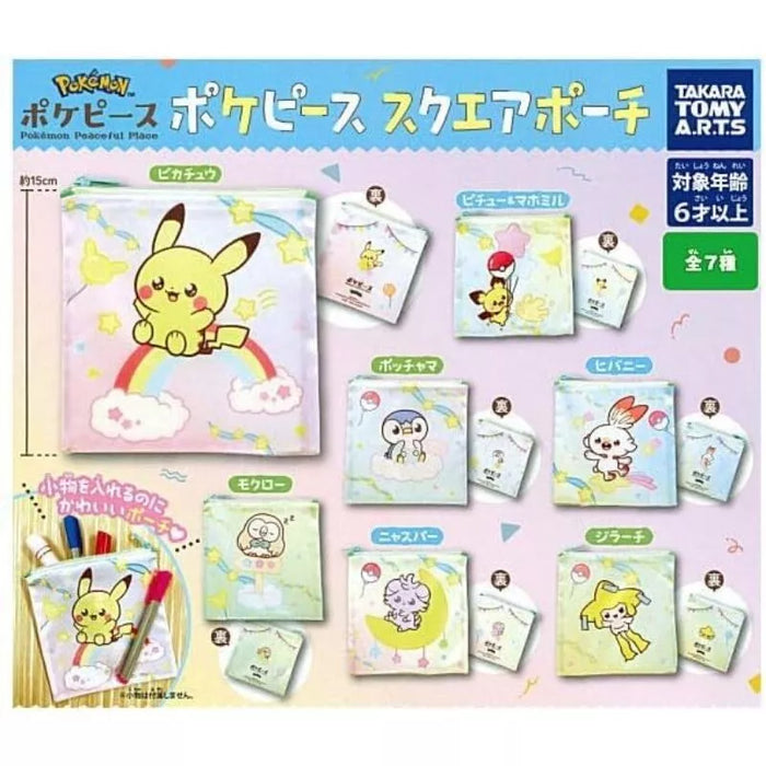 Pokemon Poke Piece Square Pouch All 7 type Set Capsule Toy JAPAN OFFICIAL