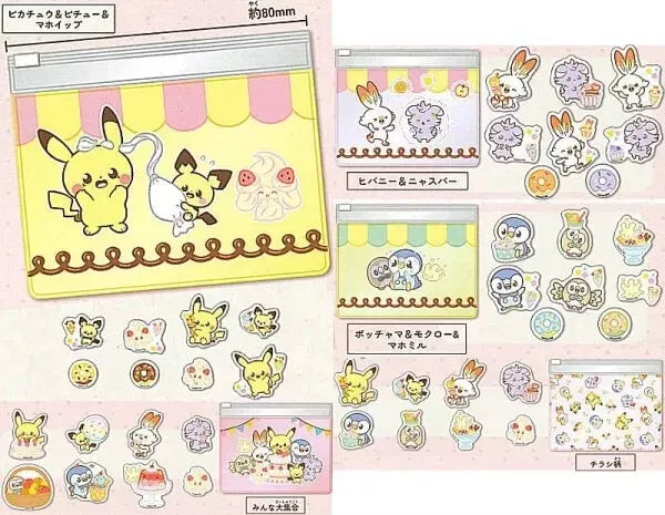 Pokémon Pokepiece mini bolsa de vinil com adesivo 2 todos os 5 tipos de cápsula de conjunto de tipos