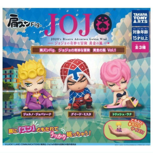Kata Zun Fig. JoJo's Bizarre Adventure Vol.1 Complete Set Figure Capsule toy